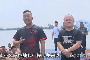 华体会在线体育截图4