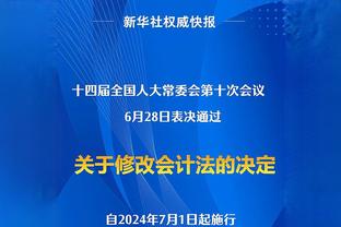 米兰本赛季在欧战中已经赢了5场比赛，上一次做到还是17年前