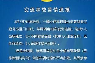 188金宝搏官网百度百科截图3