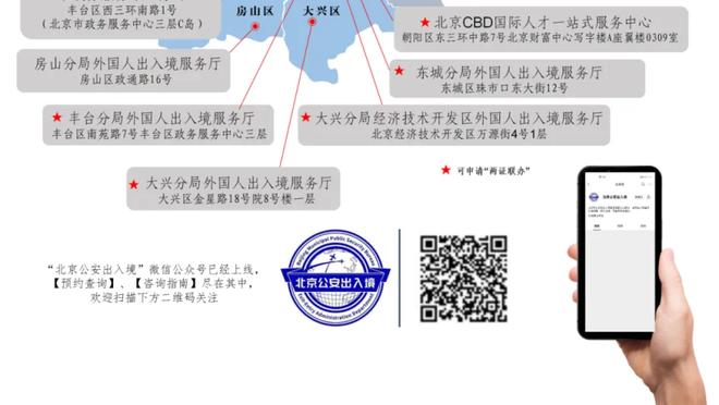 英超3月赛程：3月10日利物浦战曼城 4月1日曼城战阿森纳